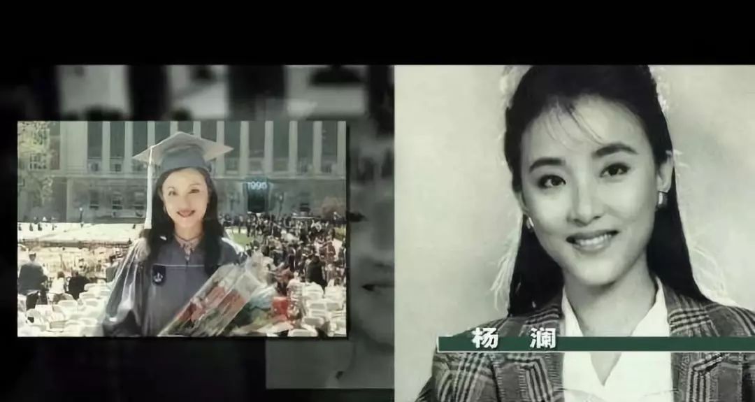 杨澜：“我付出30年青春，才有跟美国总统喝咖啡的机会！”
