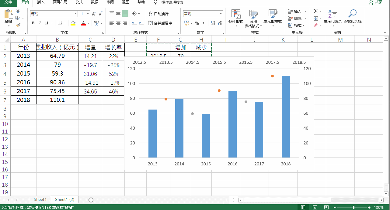 d5d60c90d4ad4ed8be06ac137acbb526.gif d5d60c90d4ad4ed8be06ac137acbb526.gif