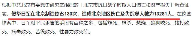 公然发表不良言论，他刚混出点名头就飘了？