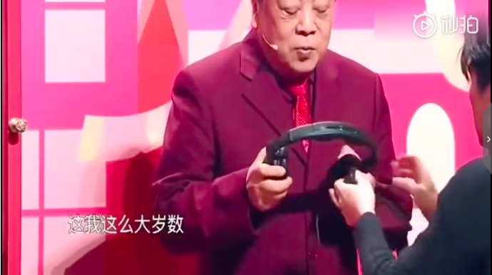屏幕快照 2019-04-02 上午9.52.21.png