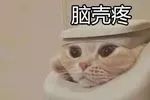 职场人必备「防群聊说错话」壁纸 | 唠氪儿