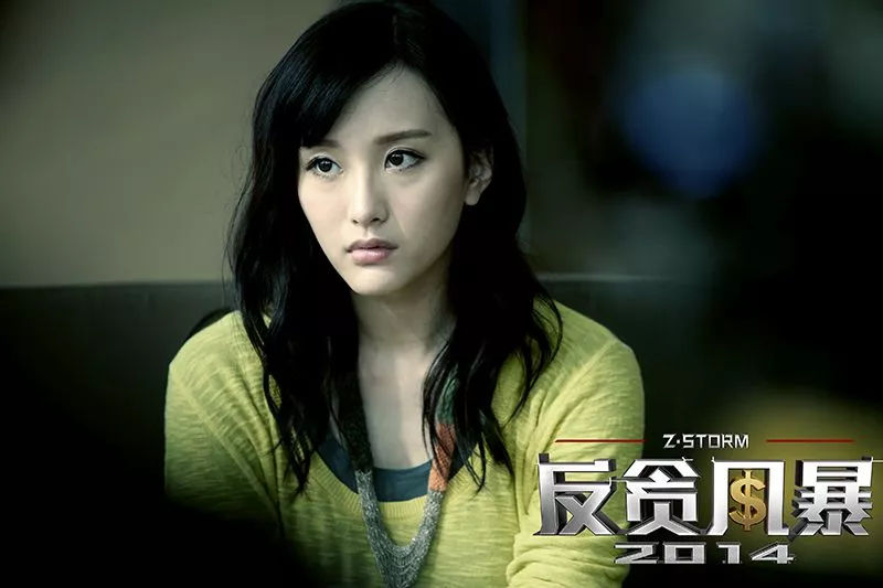 《反贪风暴4》上映之前,先补一下前三部剧情吧