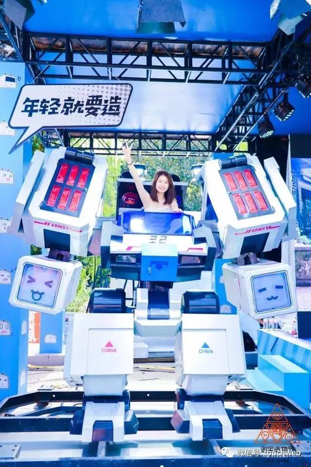 刚拿了阿里投资的B站要再募资6亿美元 启明创投卖老股