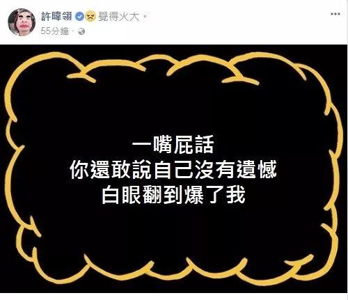 5年恩爱夫妻，猝不及防离婚了！原来她天生没有子宫，根本怀不上