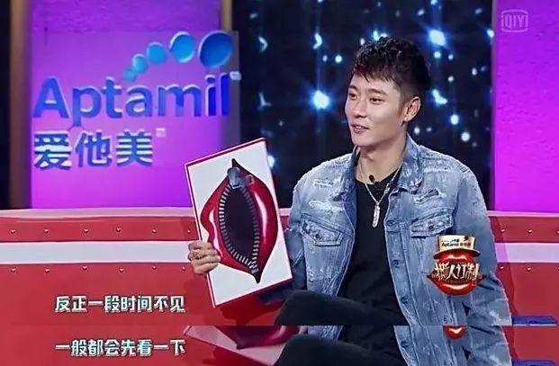 张丹峰曾是妻管严，片酬直接打到洪欣卡上，他真的敢出轨吗？