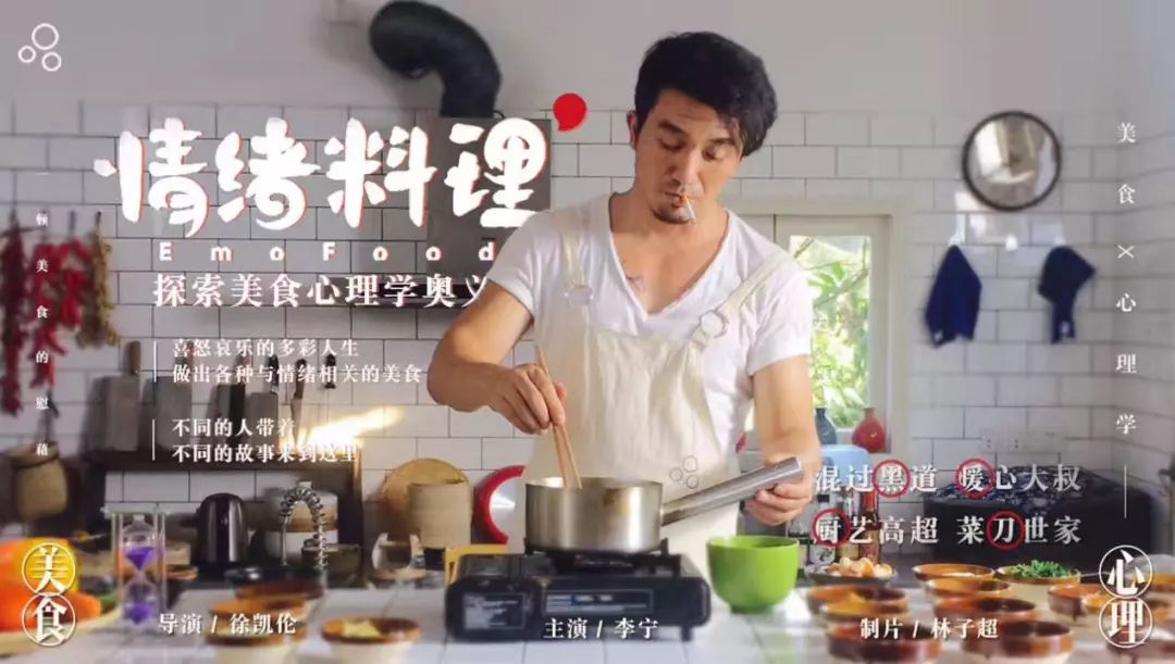 优爱腾入局，短视频分账模式的春天来了？