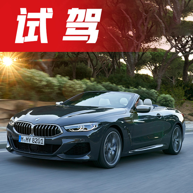 20年后，王者归来！这台旗舰轿跑车，90%的男人都心动了！