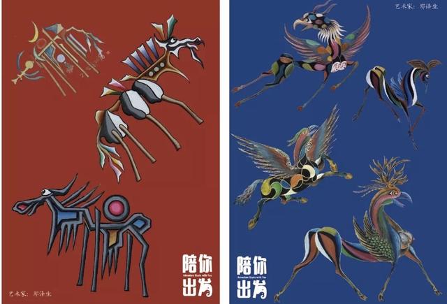 陪你出发—艺术启蒙公共教育活动 为郑泽生深圳画院个展画上句号