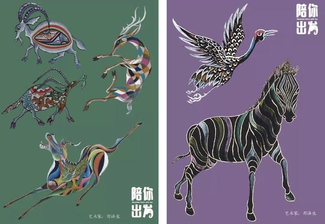 陪你出发—艺术启蒙公共教育活动 为郑泽生深圳画院个展画上句号