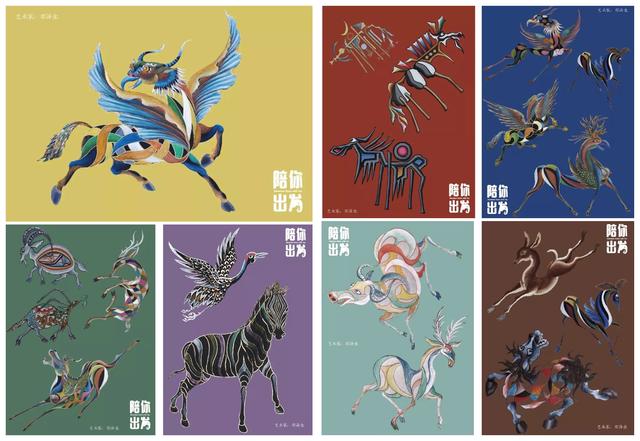 陪你出发—艺术启蒙公共教育活动 为郑泽生深圳画院个展画上句号