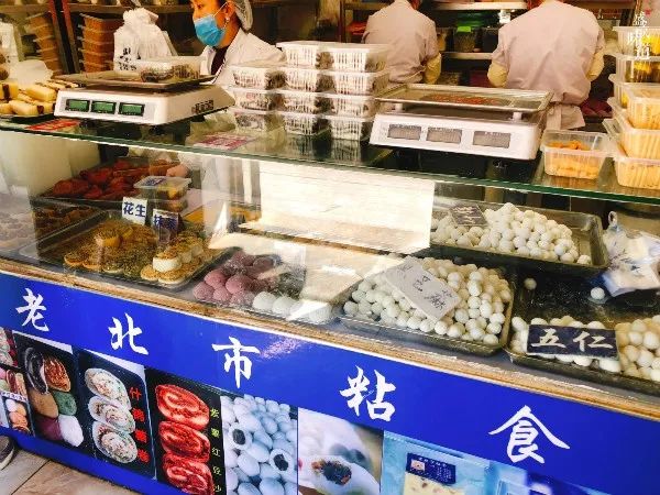 这家粘食店,唤起你对老沈阳最软糯的记忆~