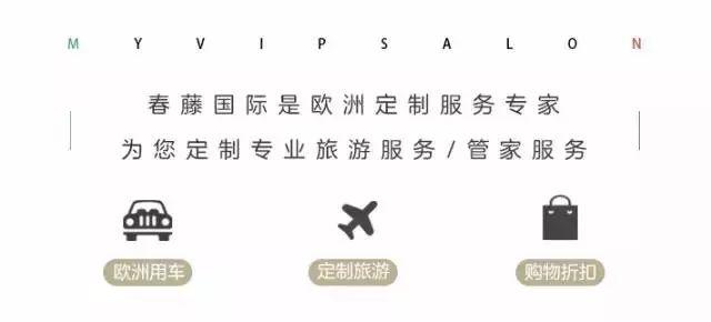Louis Vuitton(路易·威登LV)的佛系香水史，真是墨墨迹迹的！！