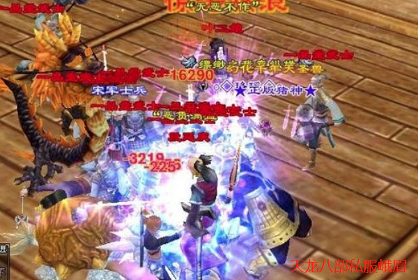天龙八部私服第一奶妈峨眉派玩法总结