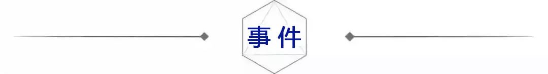 3岁买别墅，年入300万！你拼死拼活996，不如生个孩子当童模！