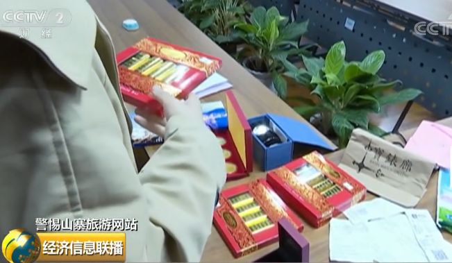 又是百度