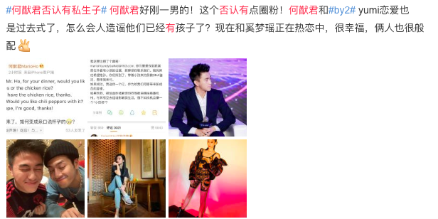 屏幕快照 2019-04-13 下午4.29.57.png