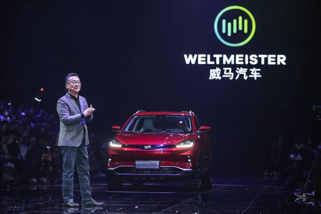 威马创始人沈晖：很多造车新势力活不过2019，要么出色，要么出局