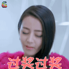 热巴摔跤上头条，接连两档大热综艺，要做唱跳演全能艺人