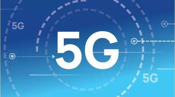 日本正式分配5G频谱却推开华为等中国企业，开启科技闭关锁国?