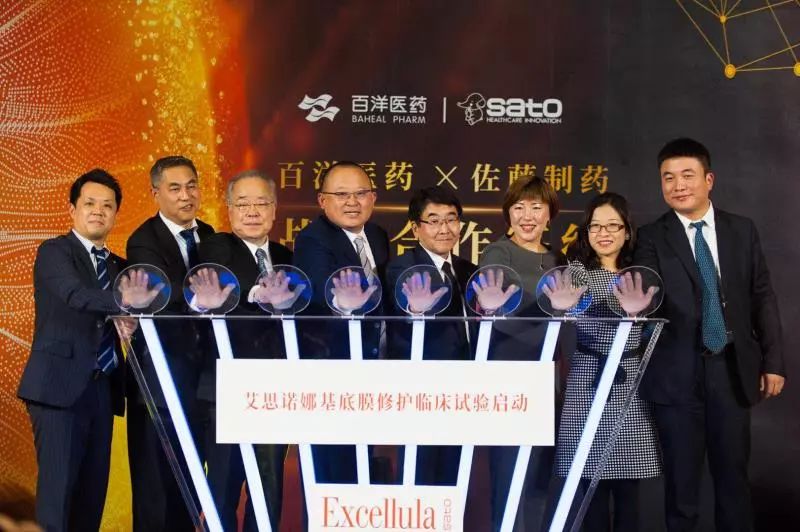 公立医院增速放缓，一批药企开抢新市场！