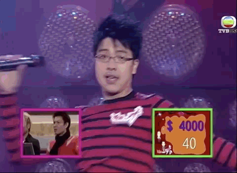 小八||是许志安揽啜黄心颖残酷，还是残酷一叮残酷？