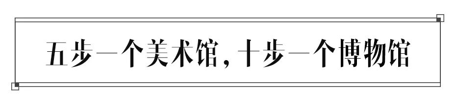 因为这十句话 我看到了成都市中心的光芒