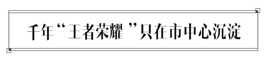 因为这十句话 我看到了成都市中心的光芒