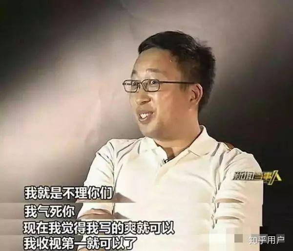 自曝被潜规则，为户口献身，还拉同公司男星下水