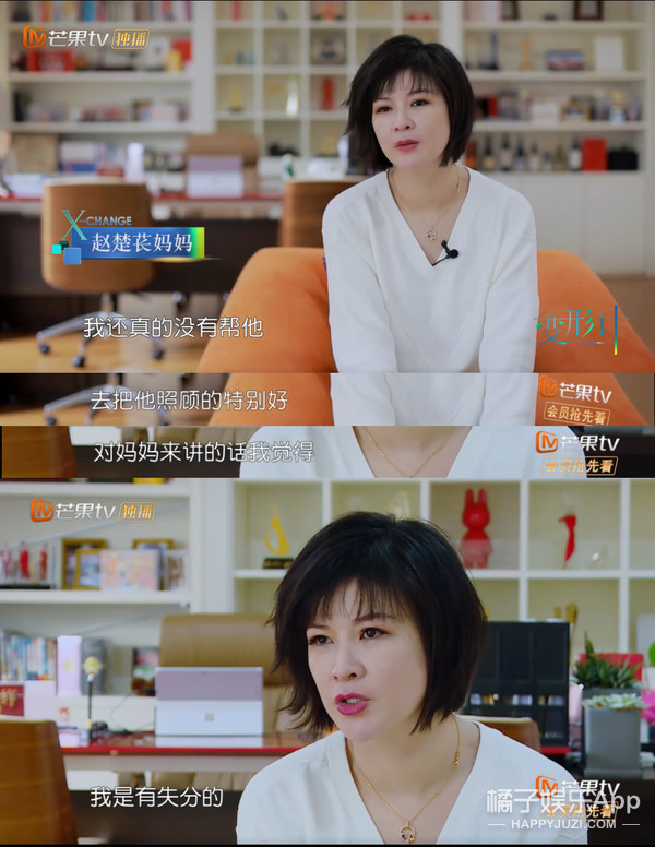 这位估计是未来娱乐圈的顶流预定了！