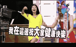 刘强东深夜发内部信：京东物流已连续亏损12年；吴晓波频道2018年花40万元买粉；富士康否认郭台铭辞去董事长职务 | 猬