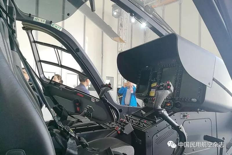 空中客车在华h135直升机总装线投入运营