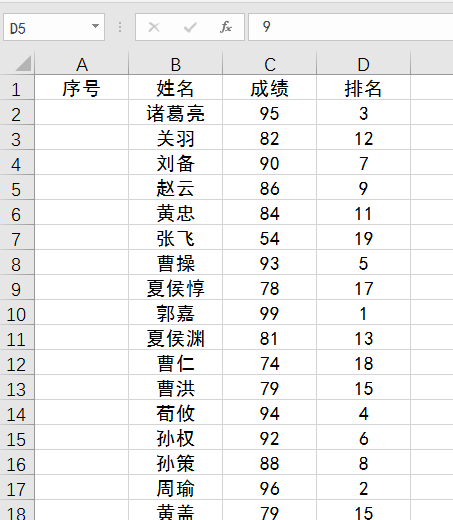0fe507a68ad6419ca24ce9cbc8c6918f.gif