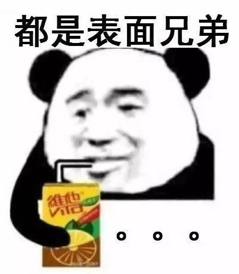 刘强东到底怎么了！！！| 唠氪儿