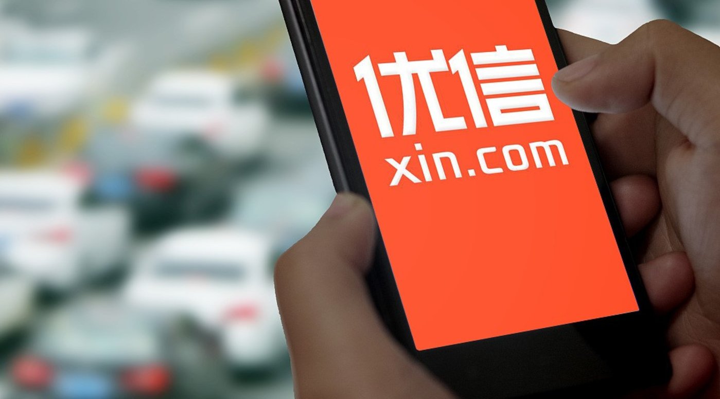 【钛晨报】优信盘中股价腰斩，分析师称面临倒闭风险；苹果与高通达成和解，全球层面放弃诉讼