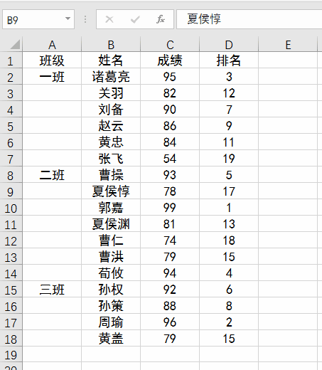 20e4bc3fd3bb4cdfbe0c871b78d50f65.gif