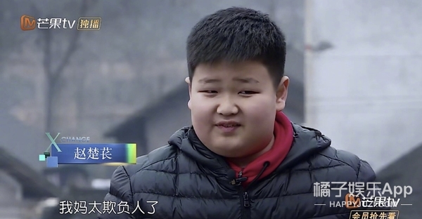 这位估计是未来娱乐圈的顶流预定了！