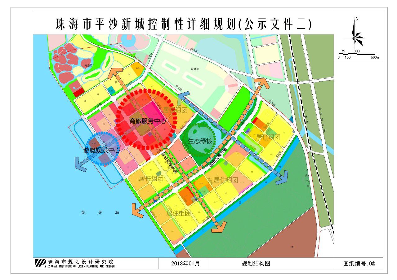 平沙新城规划 目前,平沙新城建设已初见成效(来源:珠海特区报)
