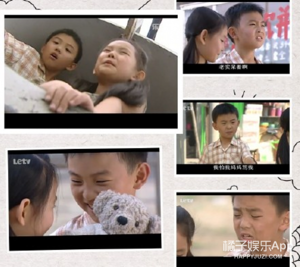 还记得《星际精灵蓝多多》里的蔡小豆吗？他竟然演过这么多戏