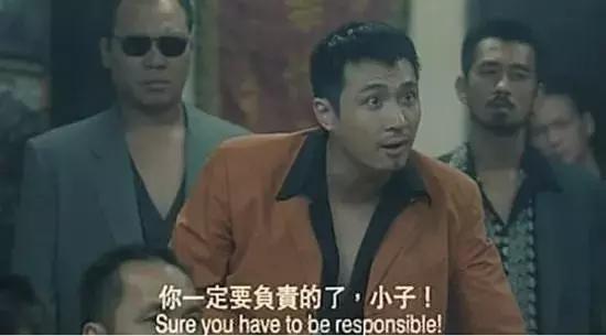 怎么,吴镇宇、乔杉、文松的新电影要搞事情了!