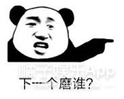 一个由粉丝亲手推出的男团，他们的诞生也是奇迹吧！