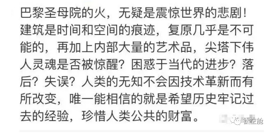 「气球式社交」一时爽，用“棉花”洗脸一直爽！| 小话题