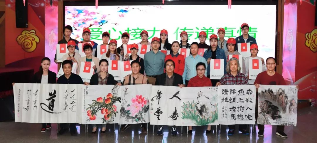 北京鲁艺书法家孙刚令