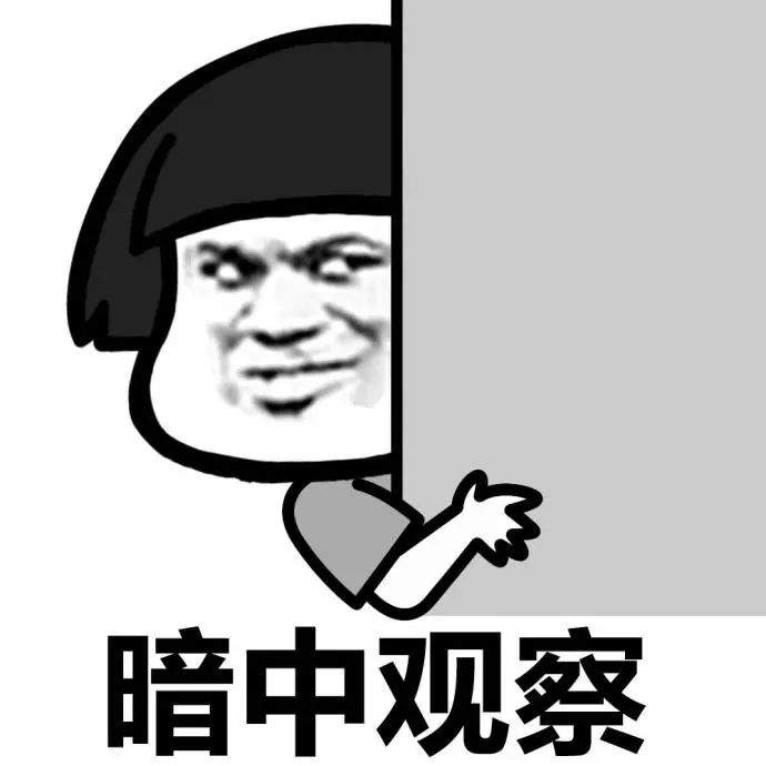 她真的是宝藏女孩？