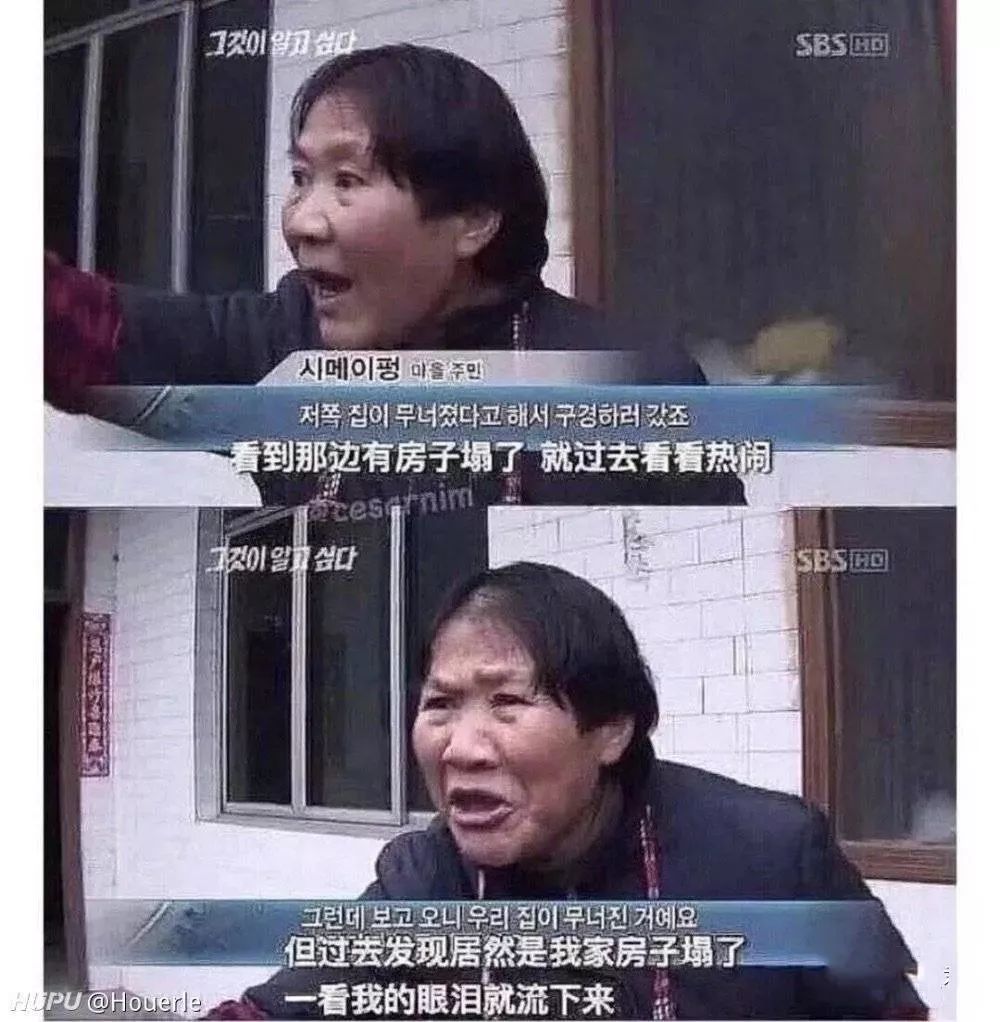 女人天下 正文  揭秘了男人是怎么骗女人的 聊天都群发 一个沙雕表情