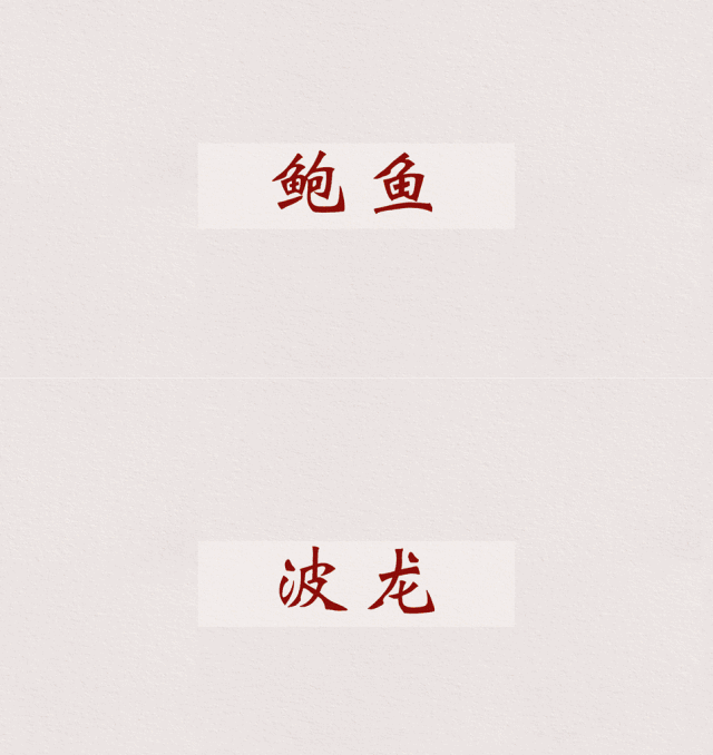 香港人养生秘笈！魔都这些港式打边炉，让你①秒到香港！