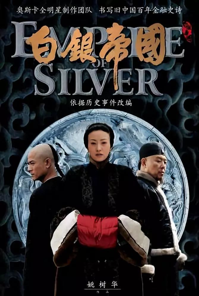 富士康背后的女人，她是鸿海最有权的2号人物，郭台铭花钱得向她要！