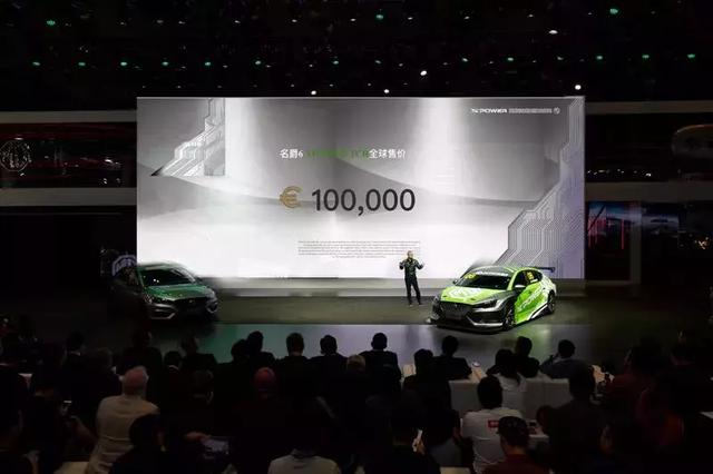 上海车展：运动性能汽车品牌的模样，名爵最强性能组合！