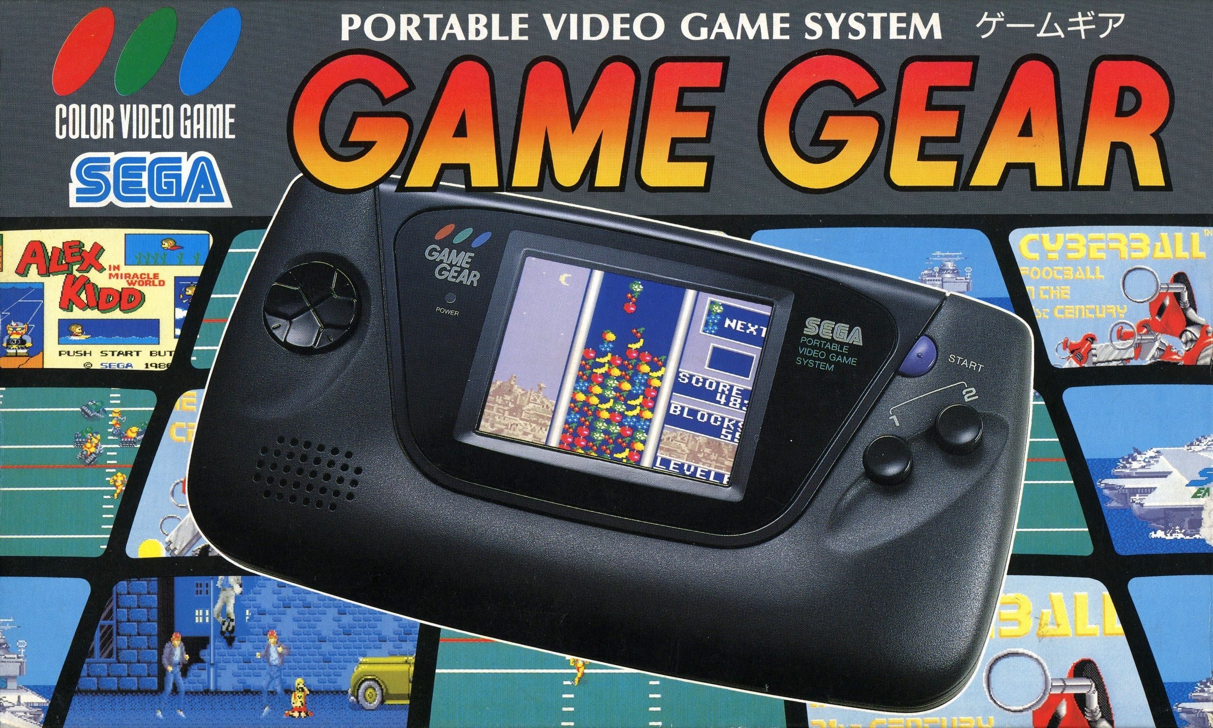 Game Boy 走过 30 周年,任天堂带给世界的不止是一部掌机 | 硬哲学