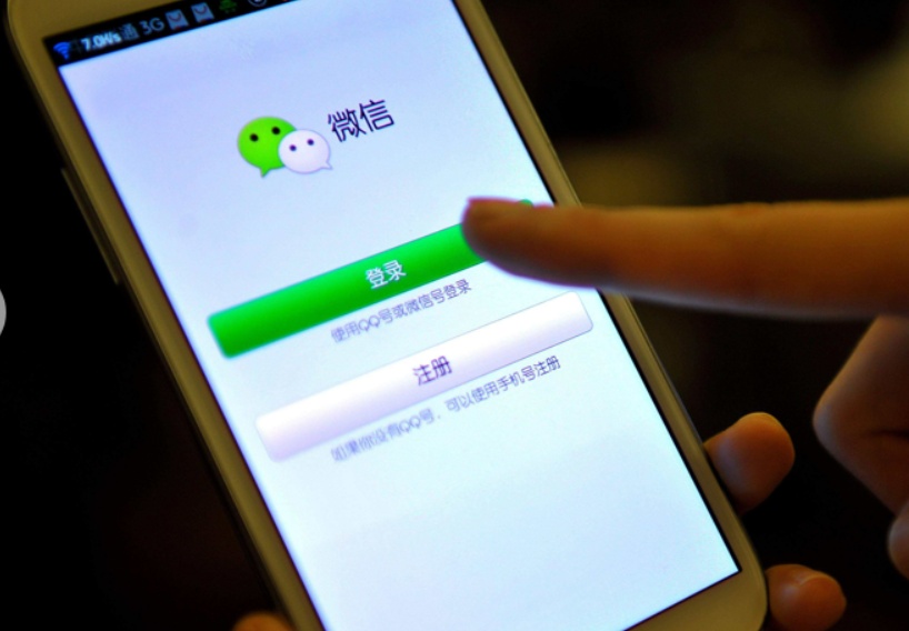 朋友圈不要发这几种，第1种被认为情商不高，第4种容易被拉黑