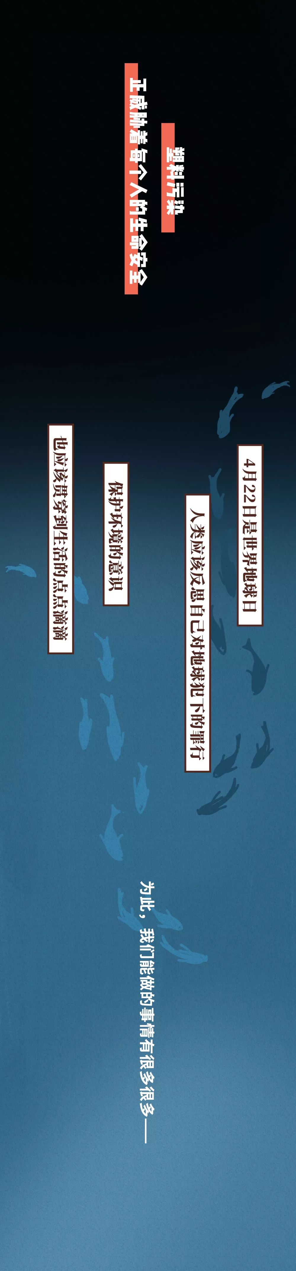 一位怀孕妈妈非正常死亡全过程（横屏观看）